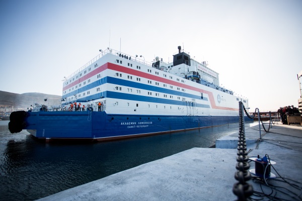 Russia commissions world’s first floating nuclear plant